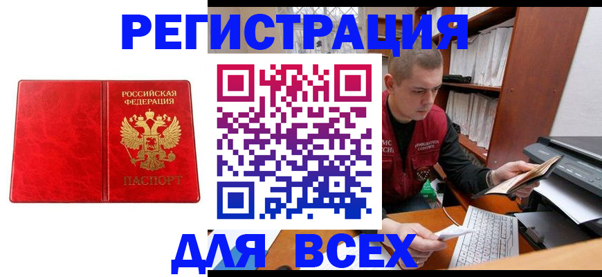 форма 3 в Феодосии